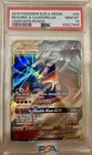 2019 Pokémon Unbroken Bonds Reshiram & Charizard GX PSA 10 Gem Mint