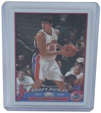 Darko Milicic 2003-04 Topps Chrome Basketball Serbian Language Rookie Card #112