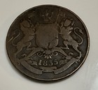 BR.INDIA Rupee 1920 & 1918 Silver,1835 1/2 Anna,1924&1940 1/4 Anna 1853 1/2 Pice — photo 3