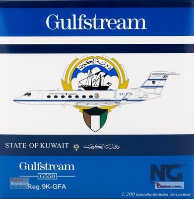 NGM75012 1:200 NG Model Kuwait Government Gulfstream G550 Reg #9K-GFA