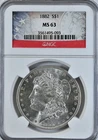 1882 MORGAN MS63 NGC Graded Silver Dollar MS 63 Attractive Original Coin #7132