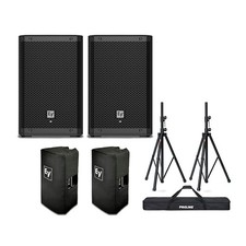ElectroVoice ZLX8P G2 Powered Speaker Pair Wi...