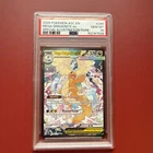 2026 POKEMON ASCENDED HEROES SPECIAL ILLUSTRATION RARE MEGA DRAGONITE EX PSA 10