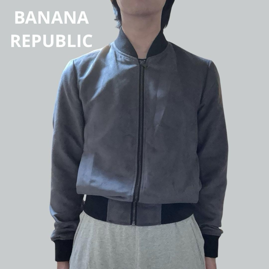 BANANA REPUBLIC Zip-up Blouson Jacket XS Charcoal Width 48cm Length 59cm