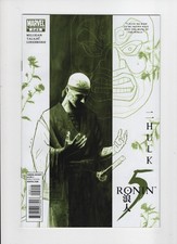 5 Ronin #1 (2011) Prices | 5 Ronin Series