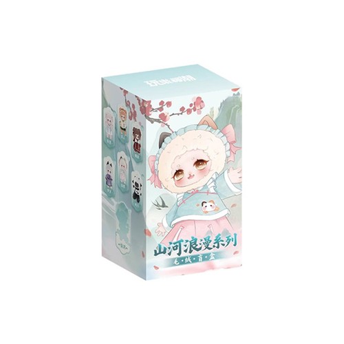 Nagi Mountain And River Romance Series Plush Confirmed Blind Box Figure Toy Gift - Picture 38 of 39
