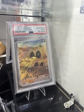 Sandile Illustration 216/198 Scarlet & Violet Base Rare - MARC THOMPSON SIGNED on eBay