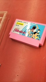 Coconut Japan I LOVE Softball Famicom Software
