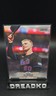 2025 Topps Stadium Club - Pete Alonso #155