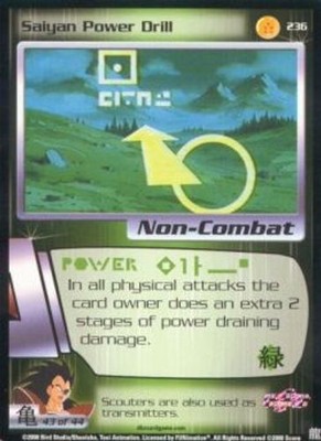 Saiyan Power Drill - Saiyan Saga (Limited) - Dragon Ball Z CCG (Score 2000)