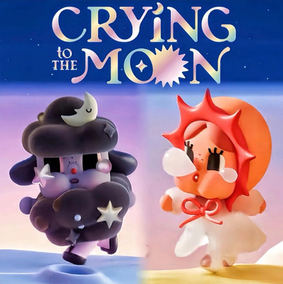 Authentic Crybaby Crying To The Moon Series Figures Confirmed Toys