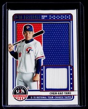 2023 Panini USA Baseball Chun-Hao Yang World Cup Chinese Taipei Materials BS24