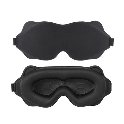 3D Sleep Mask Light Blocking Soft Padded Eye Shade Blindfold