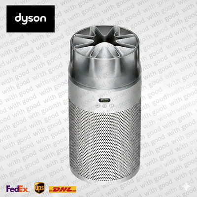 Dyson HushJet™ Purifier Compact HUJ10 White/Silver – JPN Shizuka