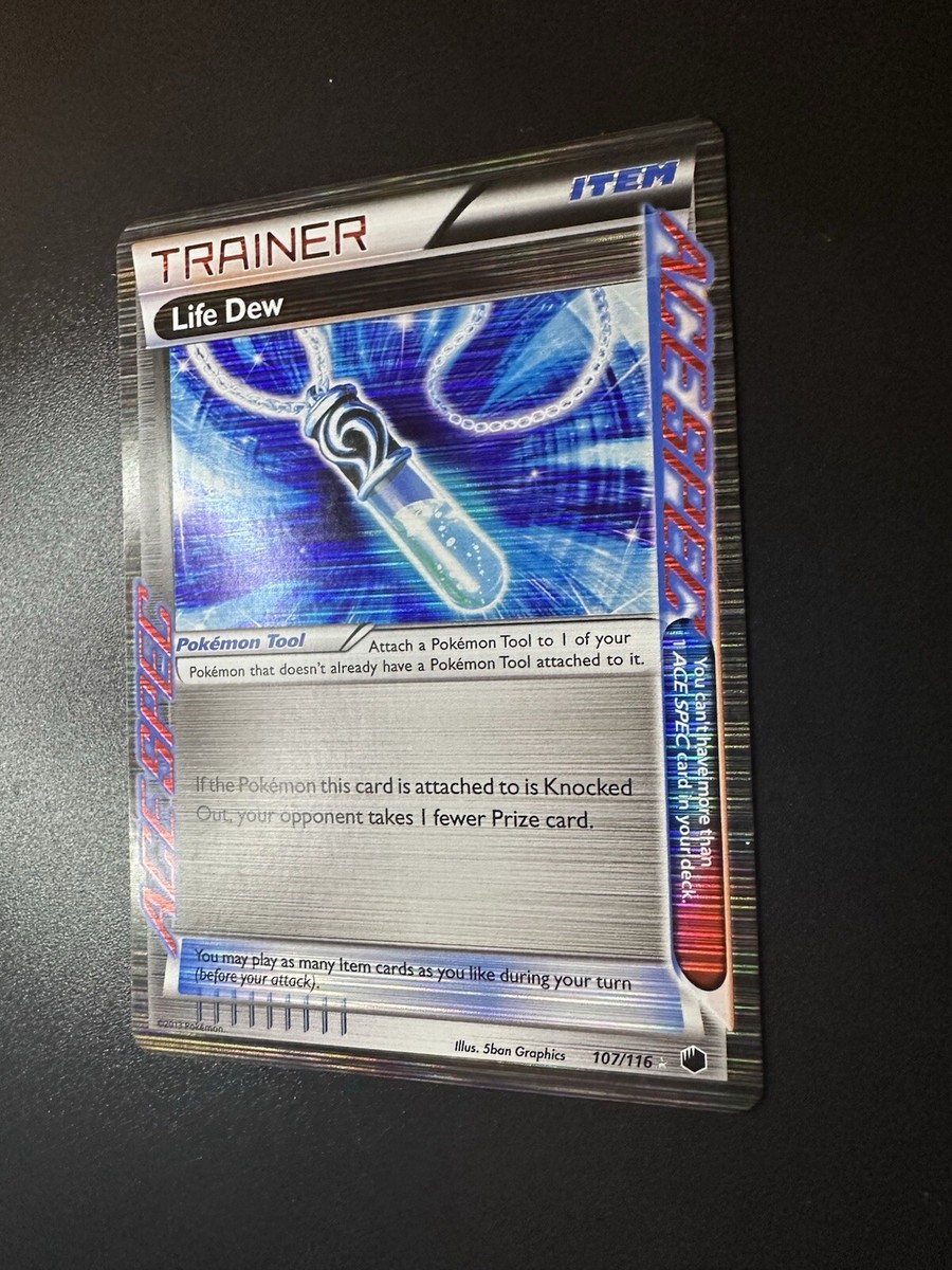 black bolt pokemon chase cards The Most Valuable Black Bolt English Pokemon TCG Cards
