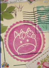 [DIGITAL] Topps Disney - Maximus - Tsum Tsum Spring 23 S1 - Stamp