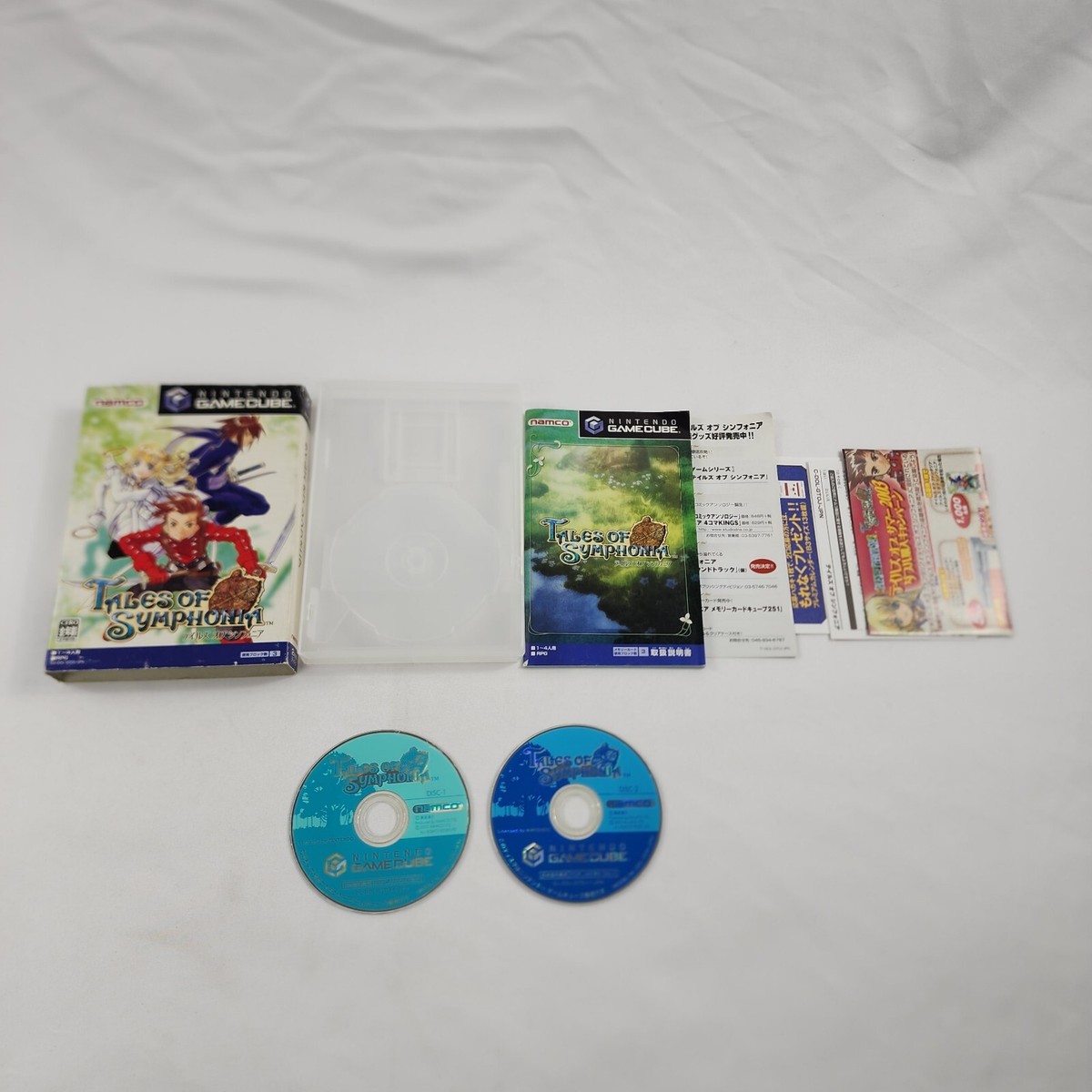 Kit Truma CP Plus iNet ready + Truma iNet Box - Camping-car Kit Truma CP Plus iNet ready + Truma iNet Box - Camping-car