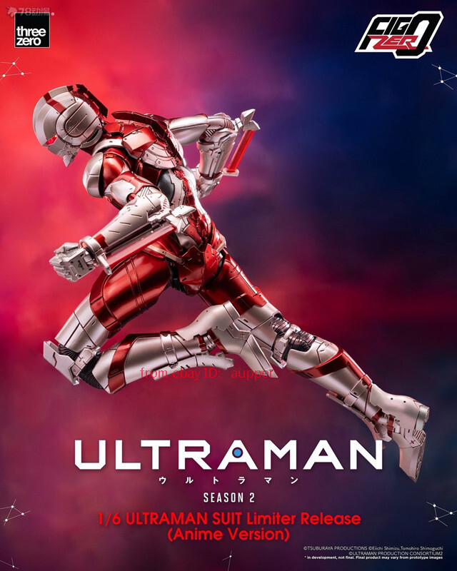 Threezero 3a Figzero Series Ultraman Suit Limiter Release Anime