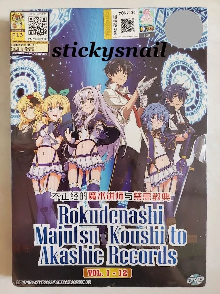 Rokudenashi Majutsu Koushi to Akashic Records - Mangá será