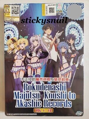 Anime DVD Rokudenashi Majutsu Koushi to Akashic Records Vol. 1-12