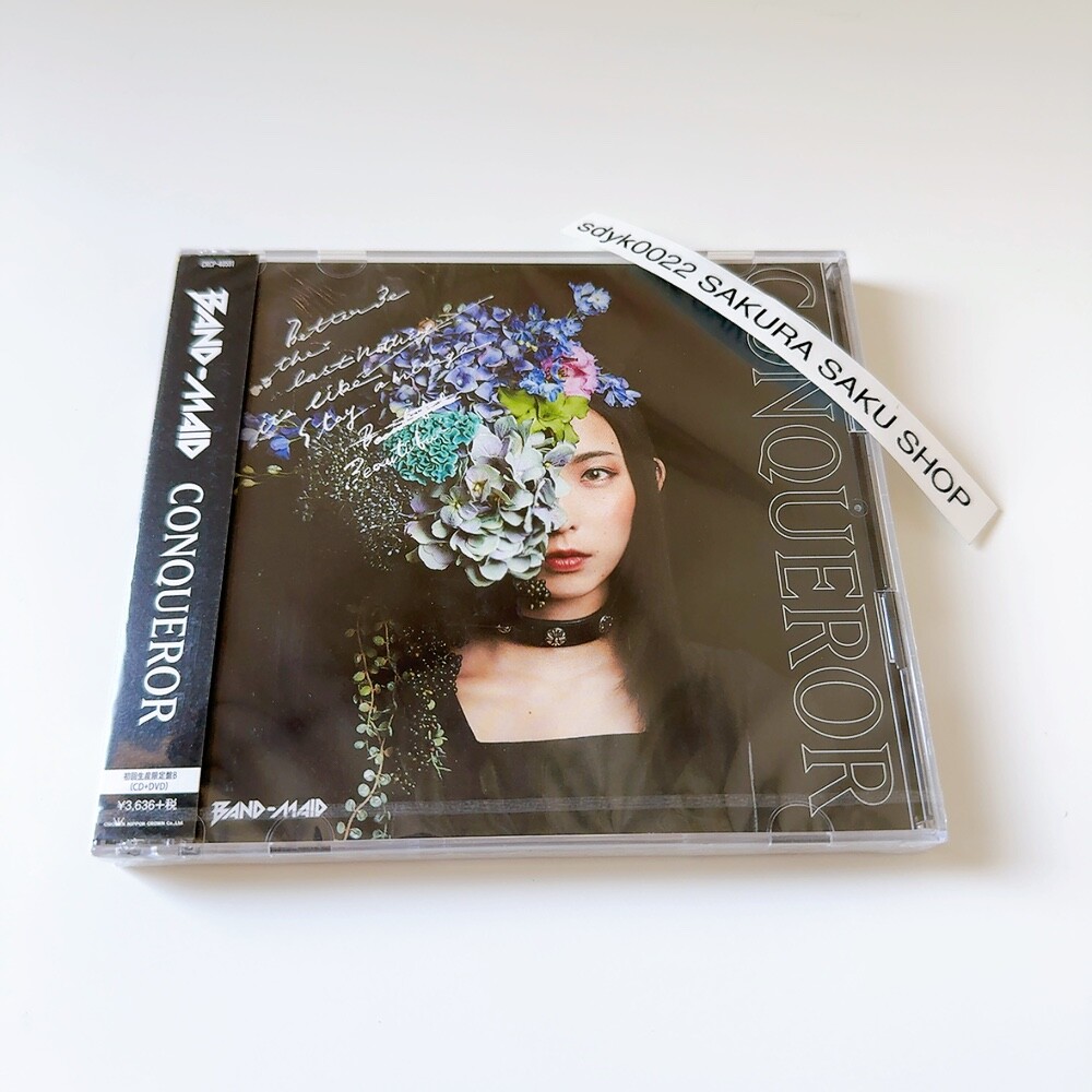 廃盤】sik-k boycold CD アルバム 廃盤】sik-k boycold CD アルバム