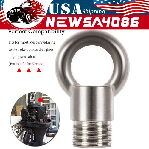 Outboard Lifting Ring Tool Adapter for Mercury/Marine Yamaha 5.3 4.2 ...