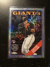 2023 Topps Series 2 Silver Pack Chrome Mojo David Villar RC Giants #2T88C-64 PWE