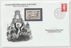 19/8/1994 France FDC - WW II - Cease-Fire Declared for Paris