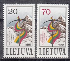 Lithuania 1991 #484-85 Lithuanian Expedition to Everest set of 3 stamps