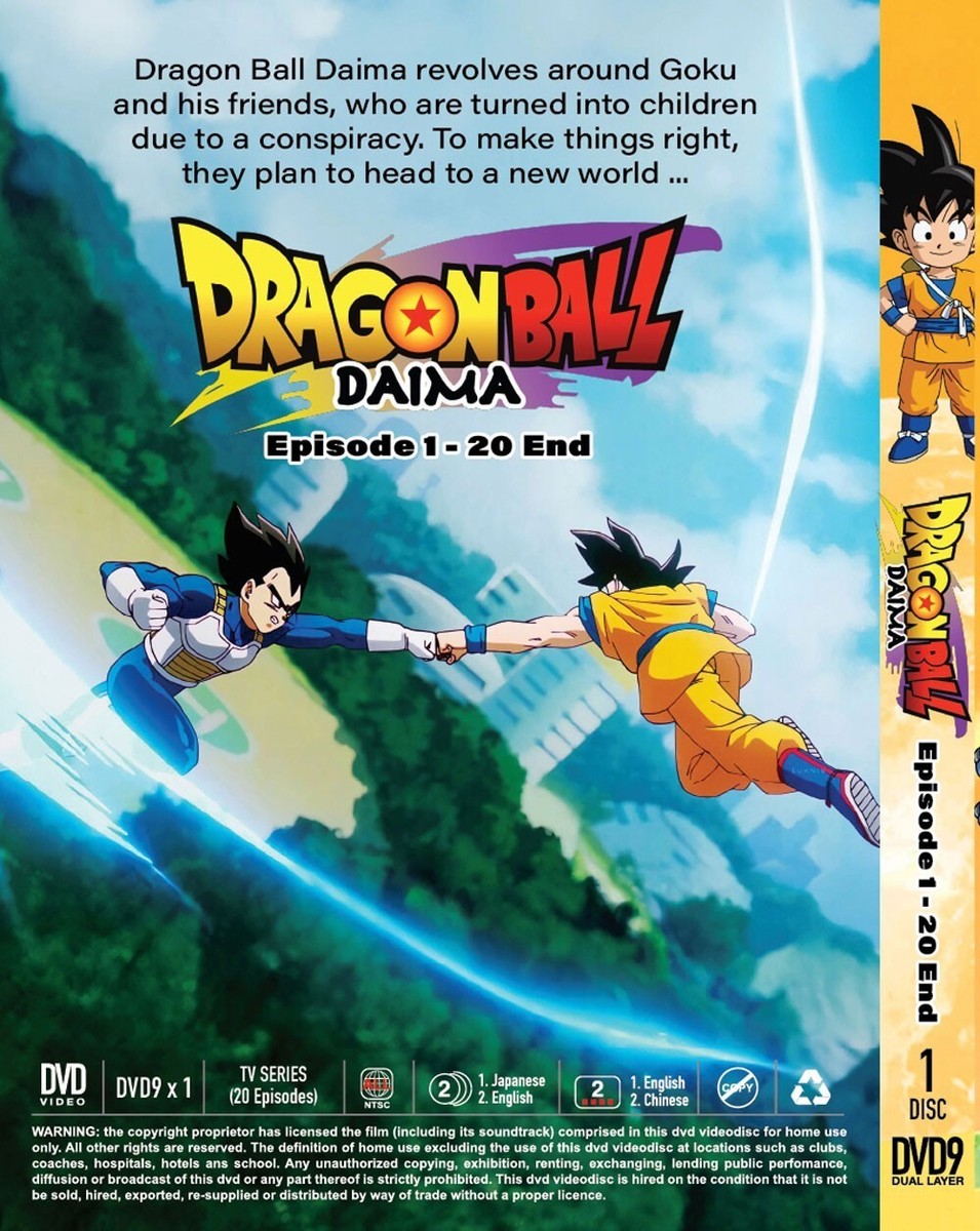 ドラゴンボール　DAIMA DVD BOX Dragon Ball Daima Complete Series (Vol. 1-20 End) Anime DVD
