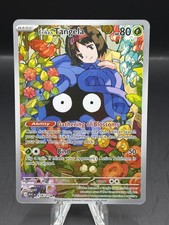 Pokémon TCG - Erika's Tangela 218/217 Illustration Rare Holo Ascended Heroes NM