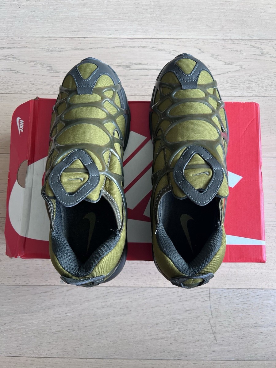 Nike Air Kukini Pilgrim Olive Green Max Presto 1 Force Dunk