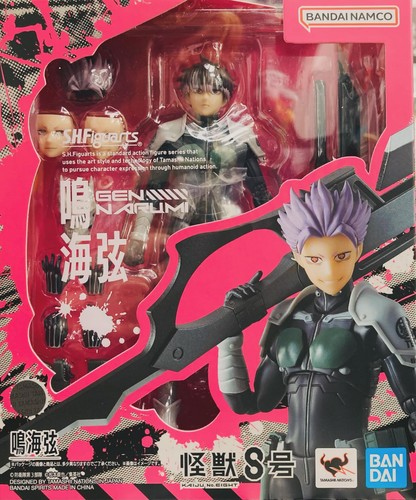 Bandai KAIJU NO.8 Gen Narumi S.H.Figuarts 108493