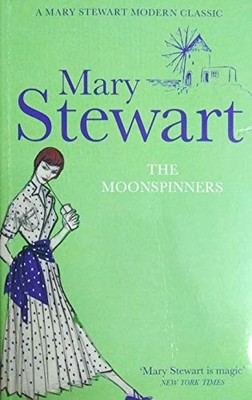 THE MOON SPINNERS, STEWART  MARY