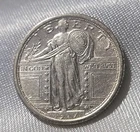 1917 P TYPE 1 STANDING LIBERTY QUARTER - AU / BU