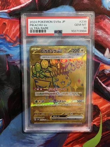 Pokemon TCG Terastal Festival Japanese Pikachu EX 236/187 UR PSA 10 GEM MT