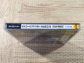 FJ4540 Street Fighter Zero Alpha 2 SEGA SATURN Japan