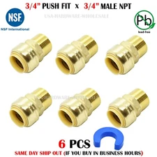 3/4" PUSH FIT x 3/4" MALE NPT ADAPTERS  Lead Free Brass - PAKA TOOLS (6 PACK)