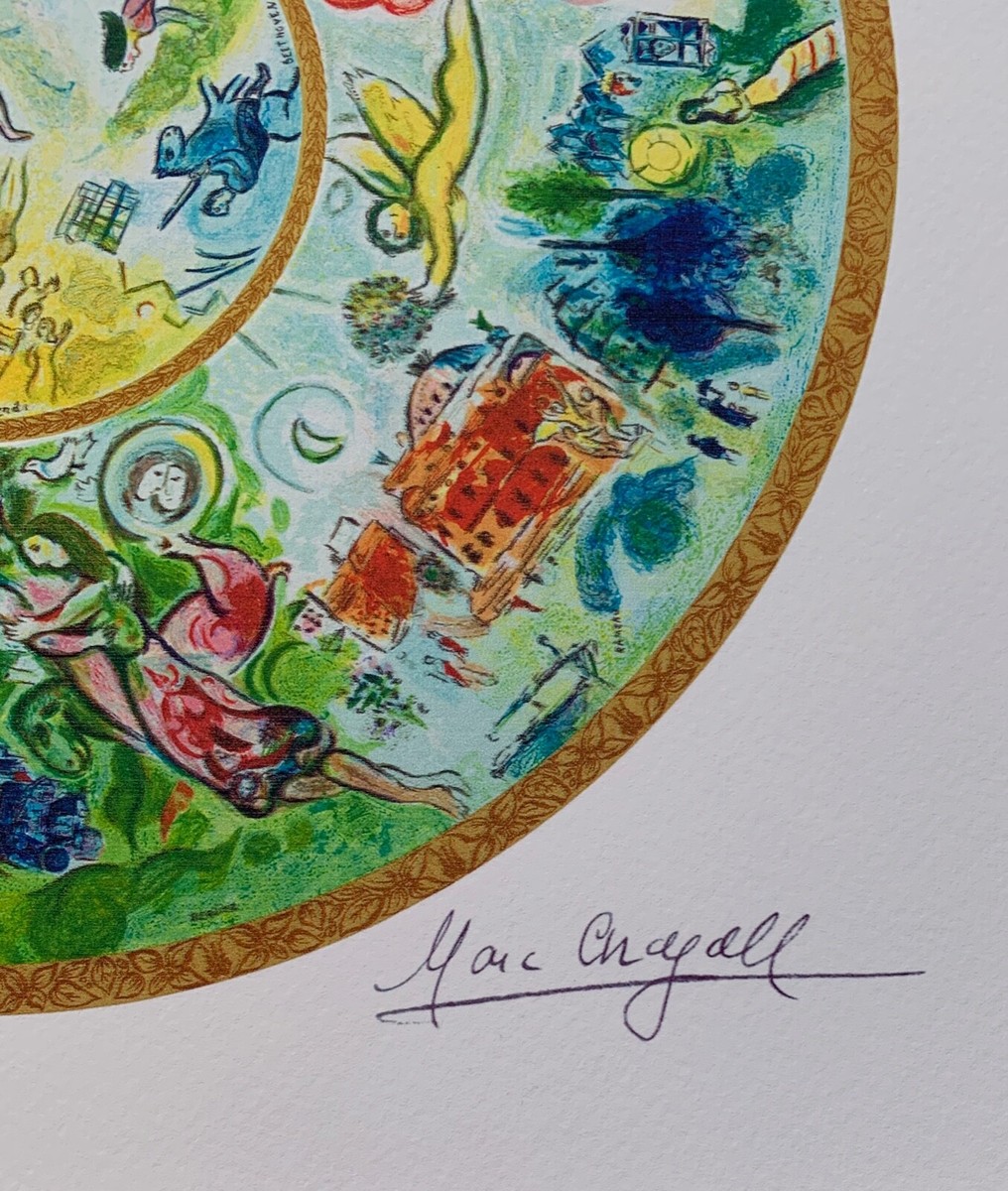 額　Marc　CHAGALL　MA884 Marc Chagall (1887-1985) 