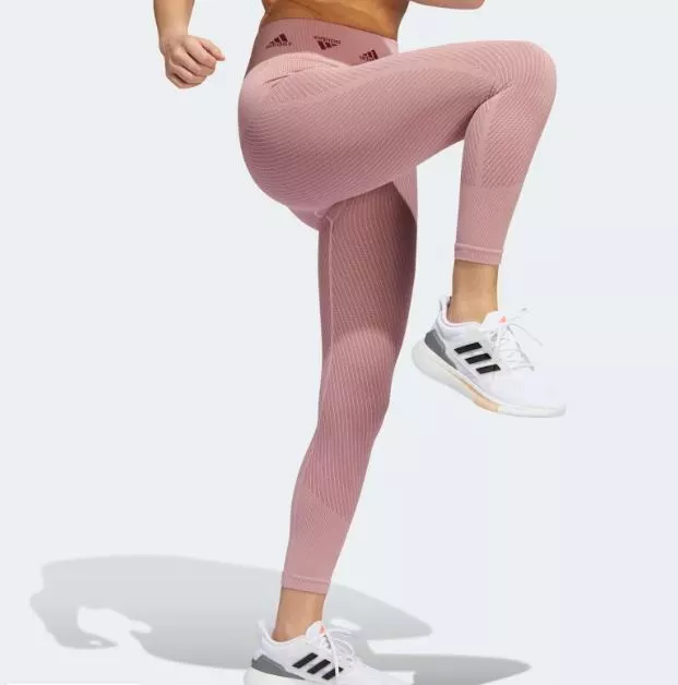 Legging girl adidas Aeroknit Training Seamless