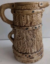 Vtg Jug Hillstonia Vase Pitcher 20cm Brown Beige Brutalist 1970s MCM Retro Good