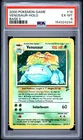 2000 POKEMON BASE SET 2 #18 VENUSAUR-HOLO PSA 6