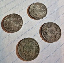 1922 To 1926 Japan Silver (72%) 50 Sen- 4 Coin Lot B11