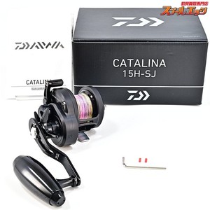 Daiwa Catalina 15h | eBay