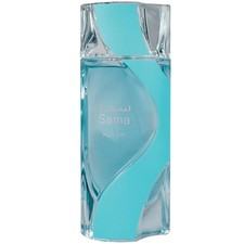 Nusuk Sama - Unisex Parfum Original Dubai Lux...
