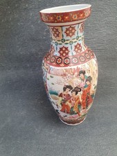 Antique Japanese Satsuma Vase Small Hand Painted Porcelain Collectible
