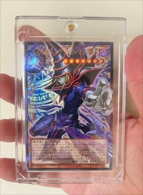 Yu-Gi-Oh! Japanese OCG LOCH-JP001 Dark Magician, the Pharaoh's