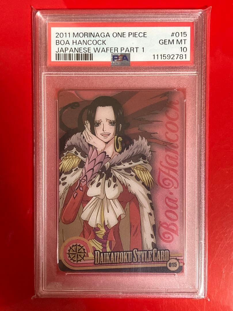 2011 PSA10 One Piece Hancock Morinaga Wafers