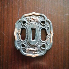 Japanese Tsuba Dragon Design Tosogu 7.5cm Showa Mid Era Nihonto Antique