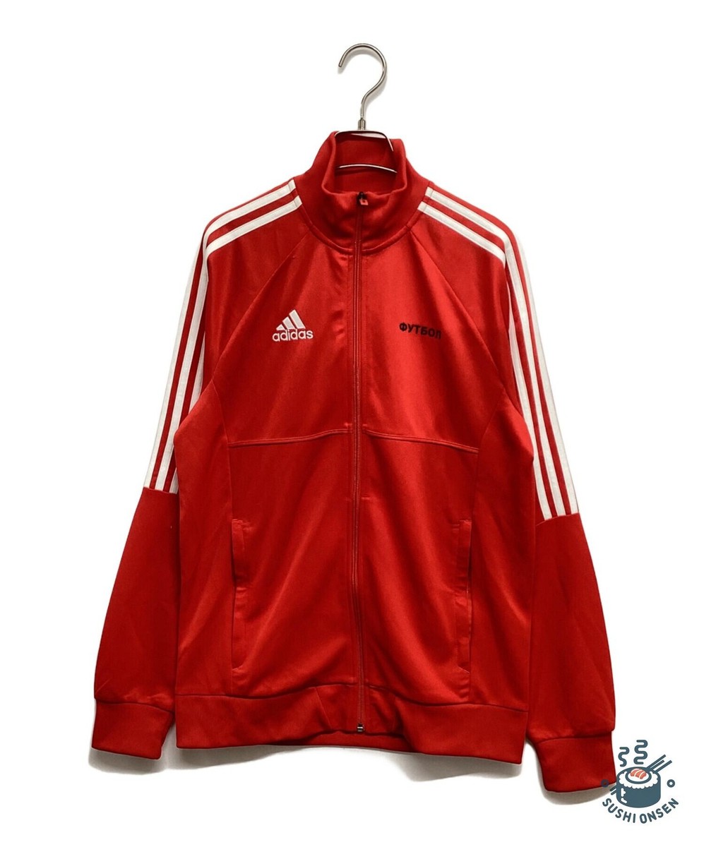 gosha rubchinskiy adidas blazer
